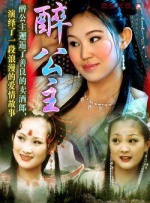小鲍狗av